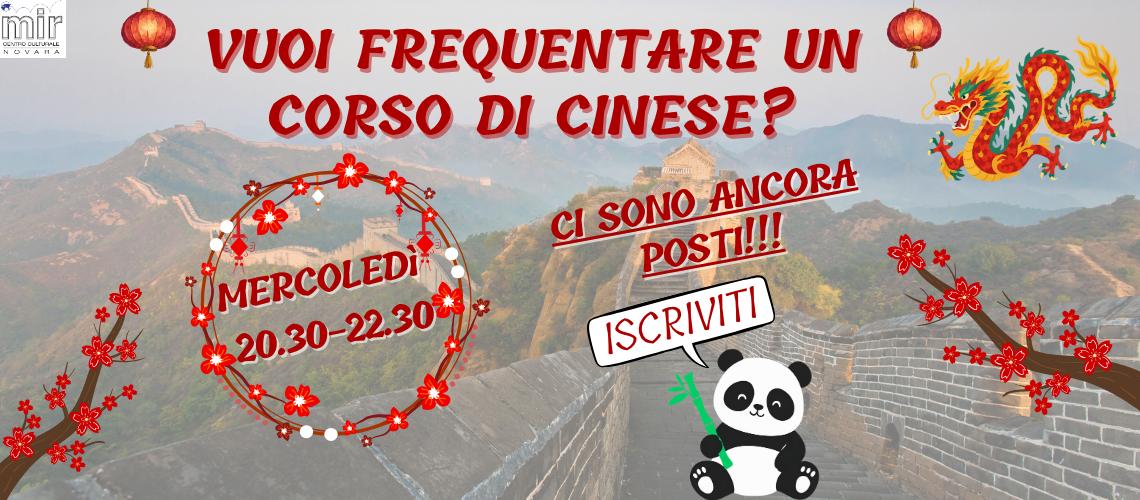 NUOVO CORSO DI CINESE