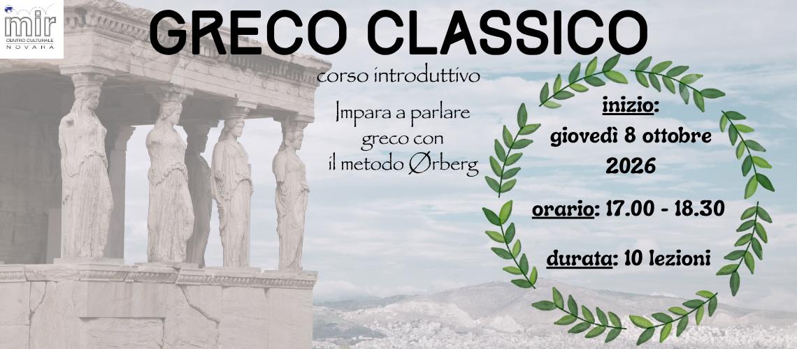 Nuovo corso di LINGUA E CULTURA GRECA CLASSICA